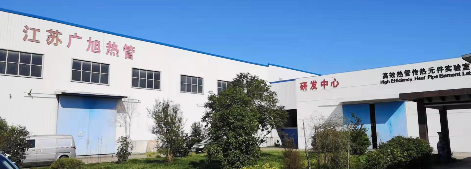 亚洲午夜无码毛片AV久久京东热