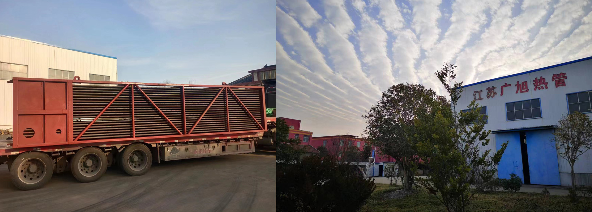 亚洲午夜无码毛片AV久久京东热