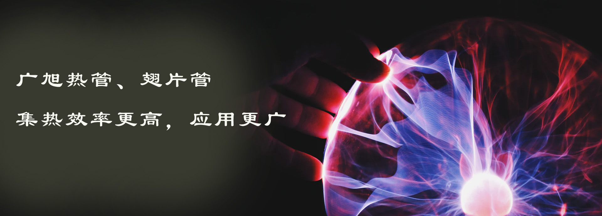 亚洲午夜无码毛片AV久久京东热