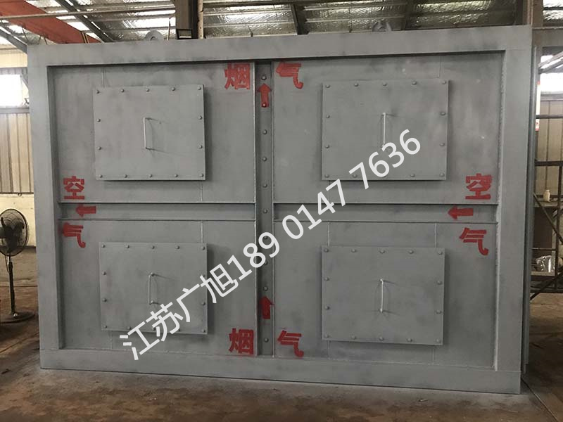 亚洲午夜无码毛片AV久久京东热