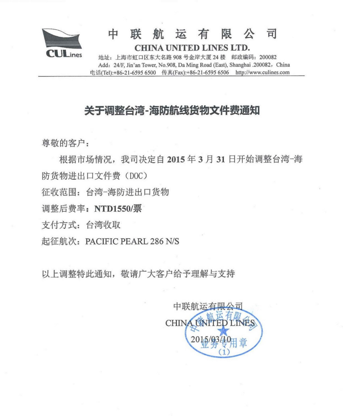 亚洲午夜无码毛片AV久久京东热