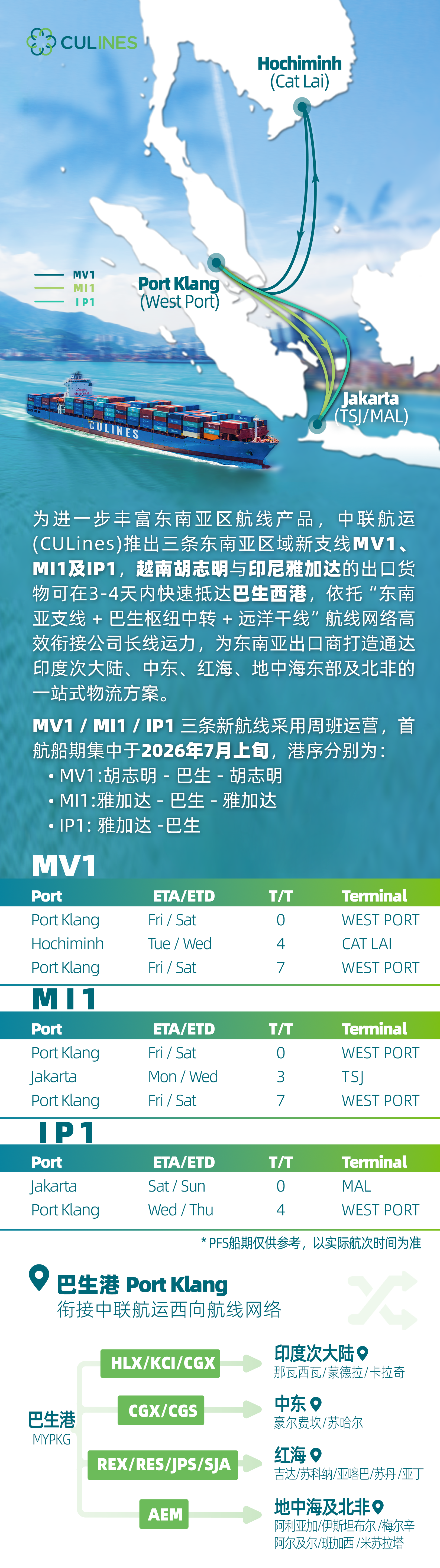 亚洲午夜无码毛片AV久久京东热
